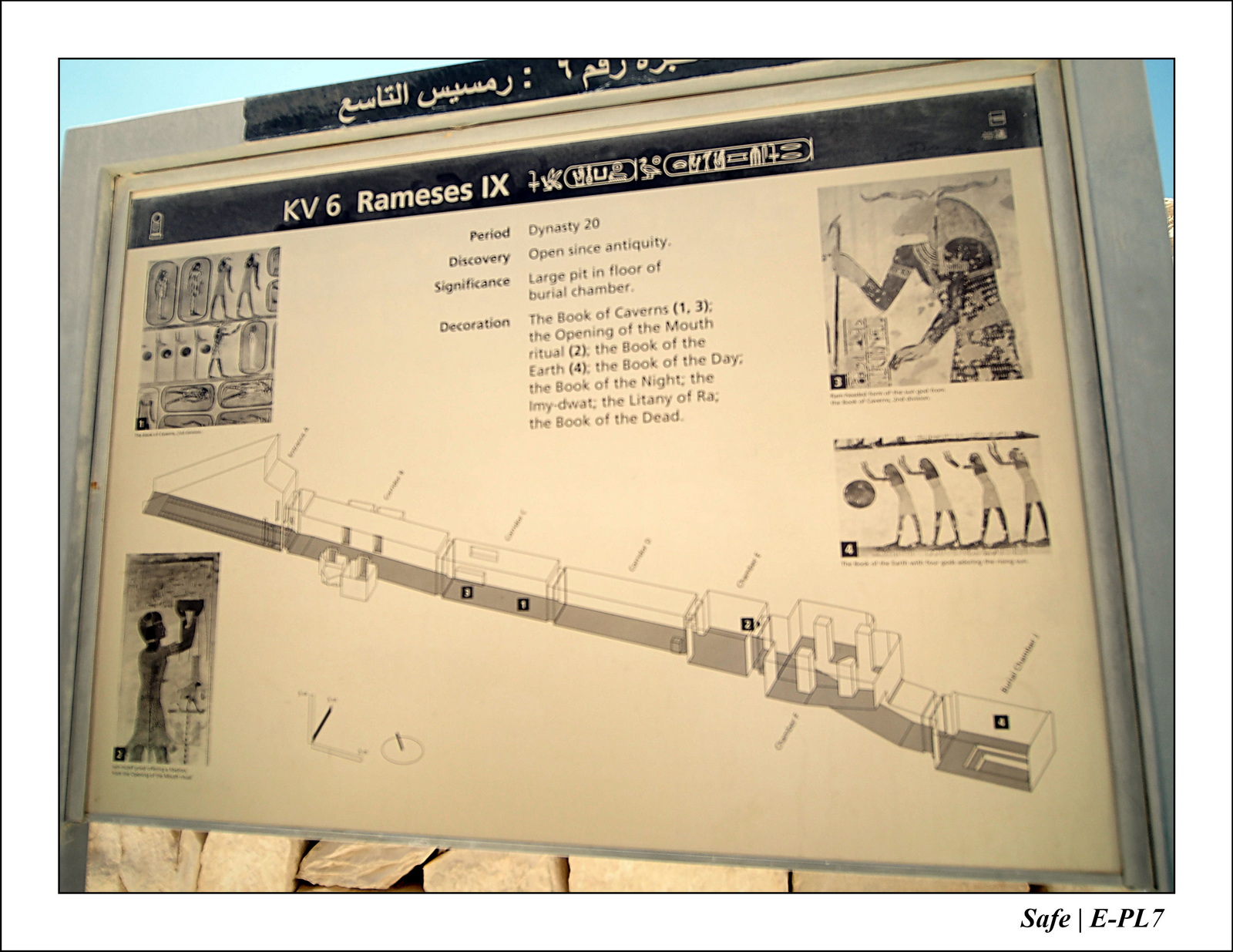 Louxor - Juillet 2021 - 153